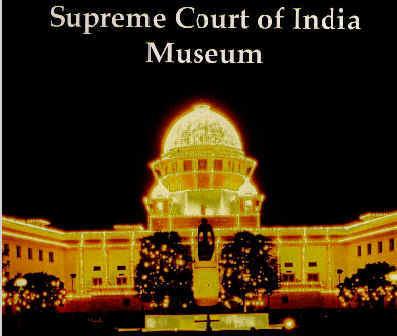 Supreme Court of India Logo - Museum | Supreme Court of India
