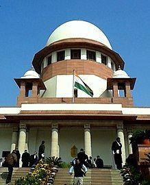 Supreme Court Building Logo - Supreme Court of India