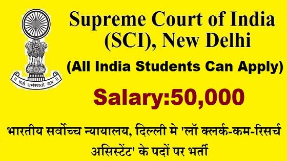 Supreme Court of India Logo - supreme-court-of-india-logo - Knower Nikhil