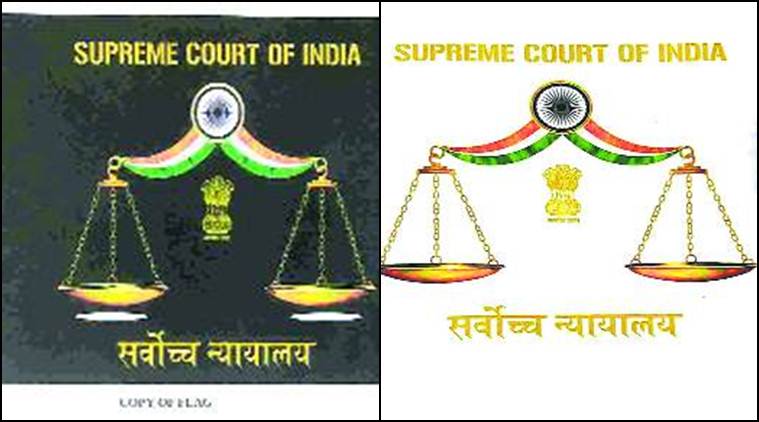 Supreme Court of India Logo - Flag, plate for Supreme Court judges' vehicles. India News