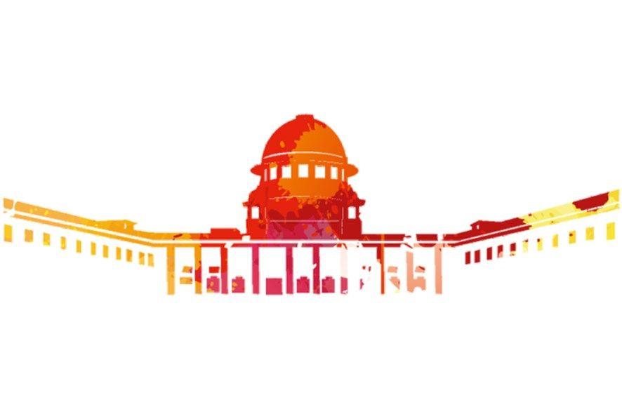 Supreme Court of India Logo - supreme court judges Archives