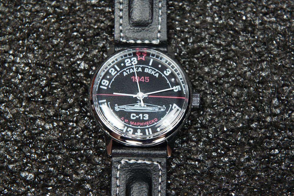 Century Watch Logo - Mechanical Watch RAKETA Attack Of Century. 24 HOUR. New. Black Dial