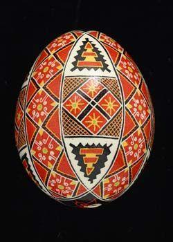 Red White Emu Logo - red, white, yellow and black | All Pysanky | Ukrainian easter eggs ...
