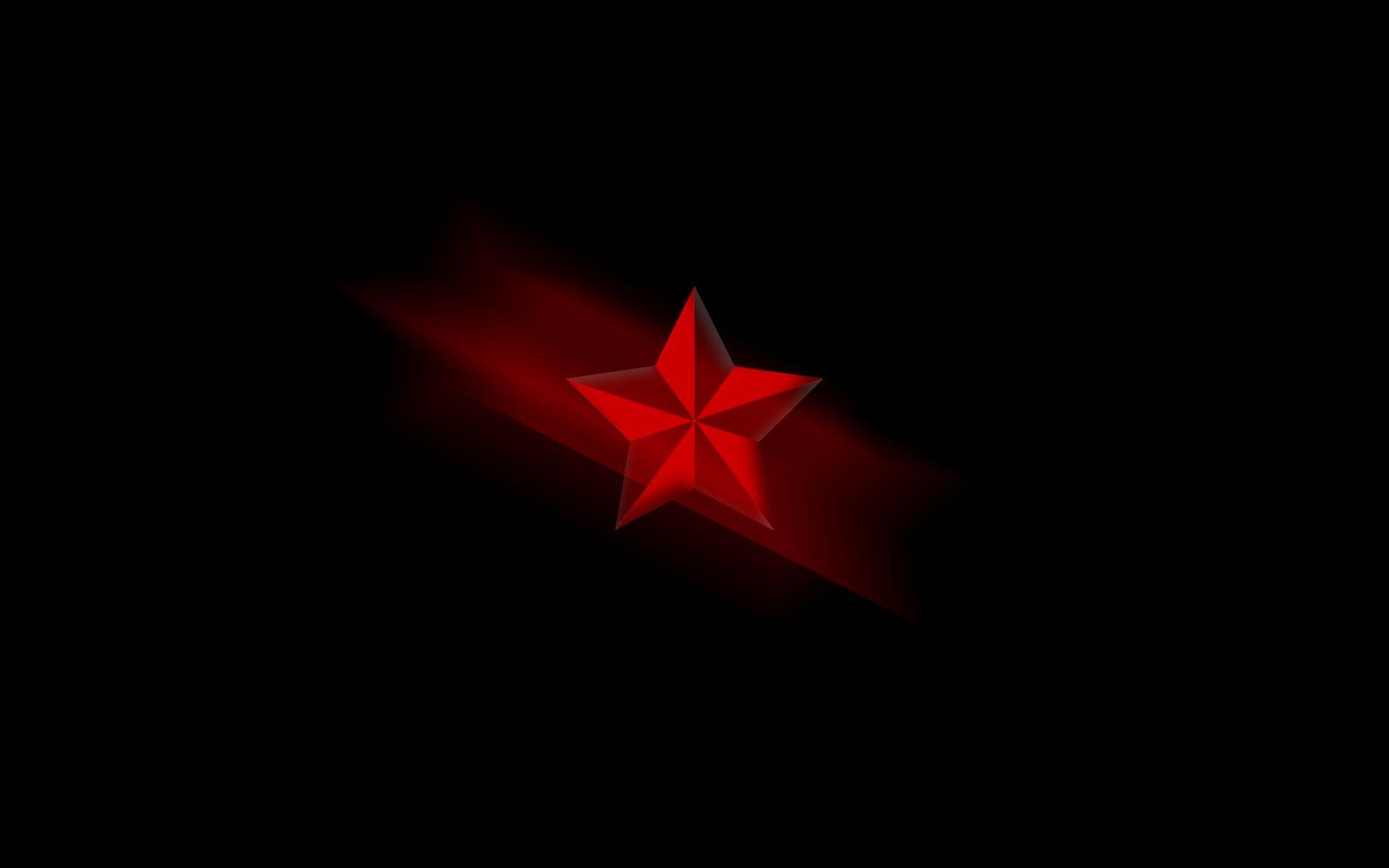 Black and Red Star Logo - Free Red Star, Download Free Clip Art, Free Clip Art on Clipart Library