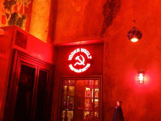 S a Red Square Logo - Red Square at Mandalay Bay - Vodka Vault - Picture of Red Square ...