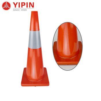 Traffic Cone Logo - Customize Logo Reflective Traffic Safety Cones Suppliers - Buy ...