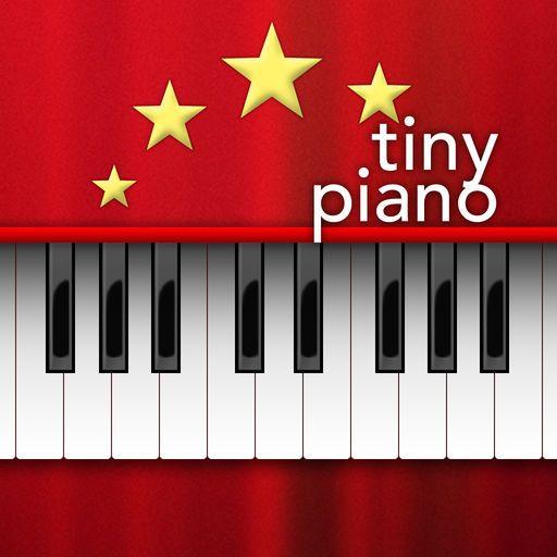 Piano App Logo - Tiny Piano - Free Songs to Play and Learn! App Data & Review - Music ...