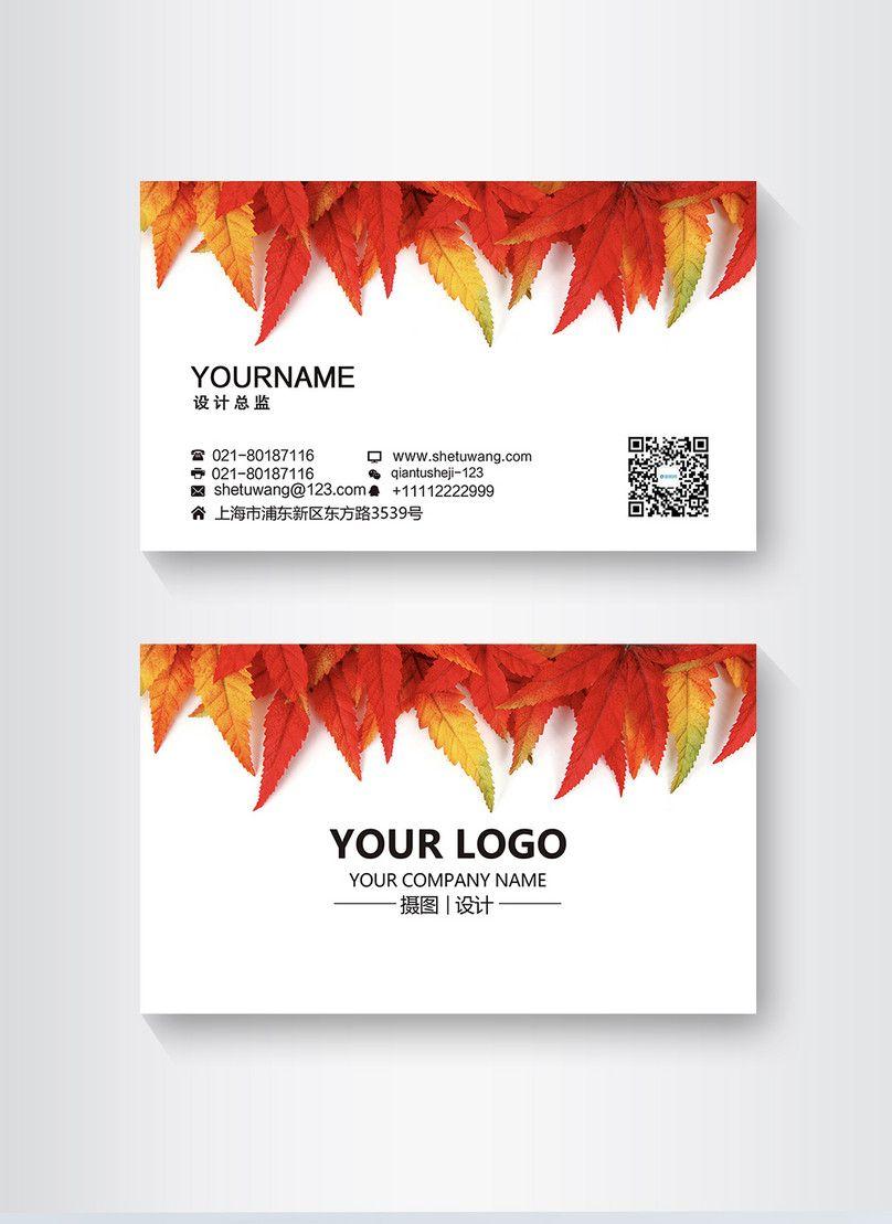 Red Maple Leaf Company Logo - Simple business card design of red maple leaf template image_picture ...