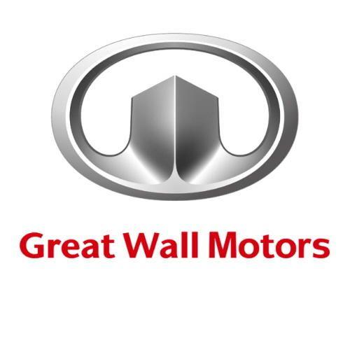 Great Wall Motors Logo - Great Wall Motors Floor Mats