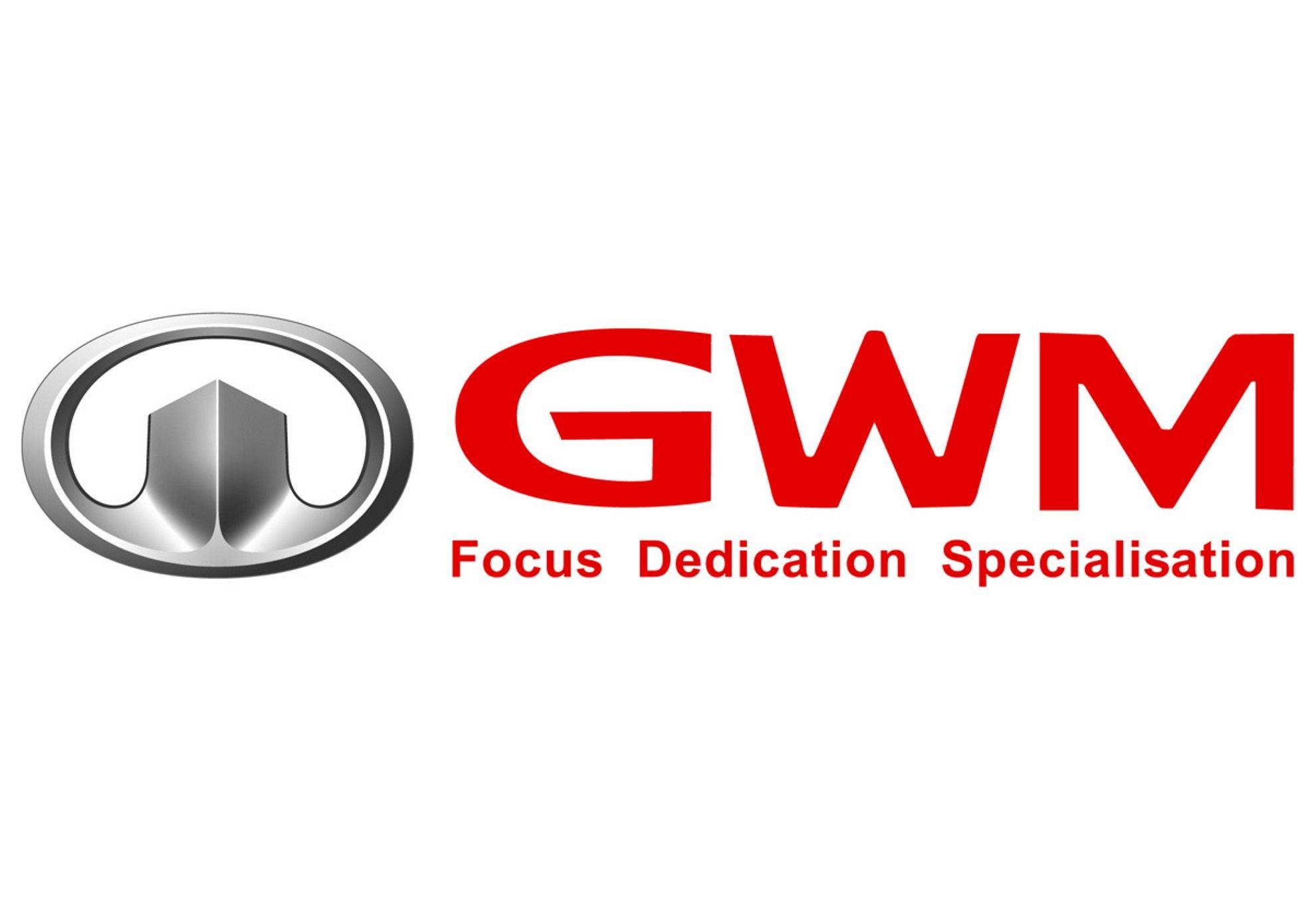 GWM Logo - GWM INTRODUCES UPDATED CORPORATE IDENTITY