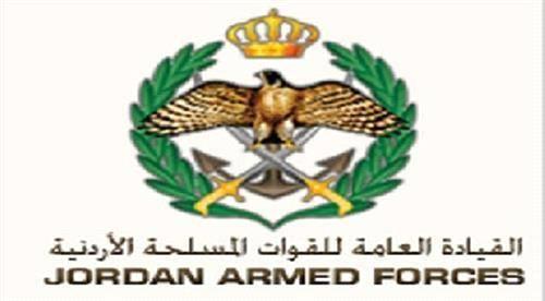 Jordan Army Logo - Remains of Israeli plane found in Jordan, pilot body near border