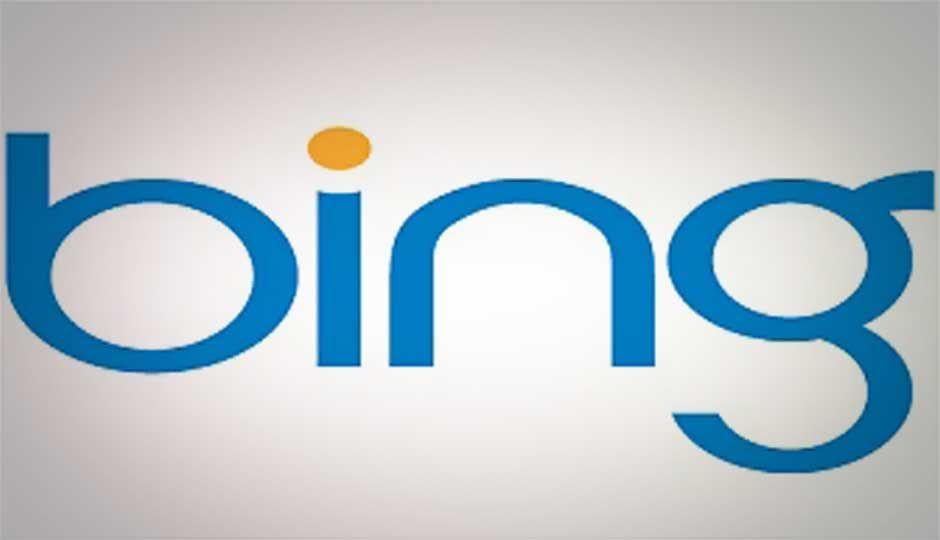 Bing Product Search Logo - Microsoft adds options to buy via Bing product search | Digit.in
