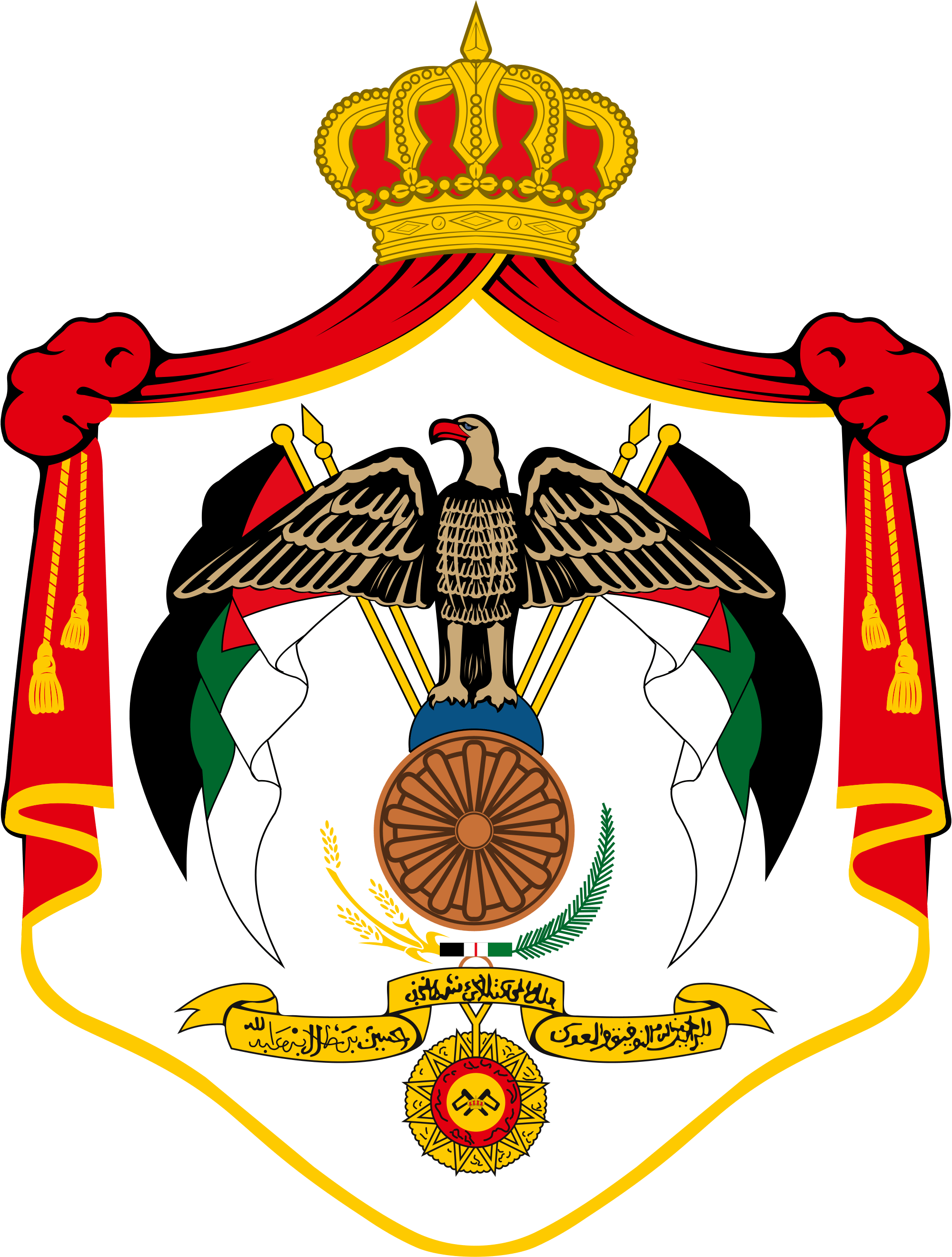Jordan Army Logo - Abdullah II of Jordan