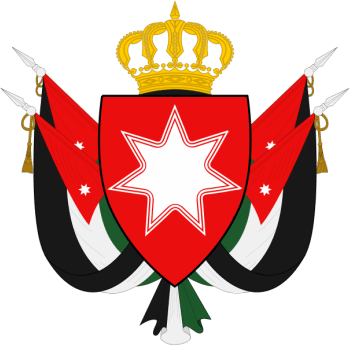 Jordan Army Logo - NationStates | Dispatch | Jordan | Armed Forces