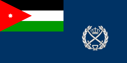 Jordan Army Logo - Police (Jordan)