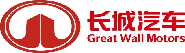 Great Wall Motors Logo - Great Wall Logo (red) | LOGO | Pinterest | Coches