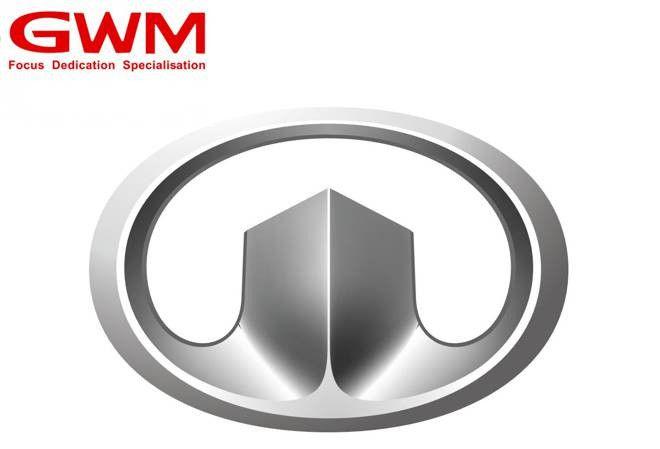 Great Wall Motors Logo - GWM (Great Wall Motors) Kimberley • Kimberley • CITY PORTAL