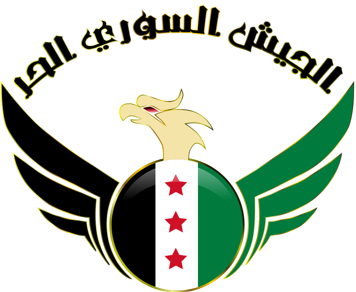 Jordan Army Logo - Free Syrian Army
