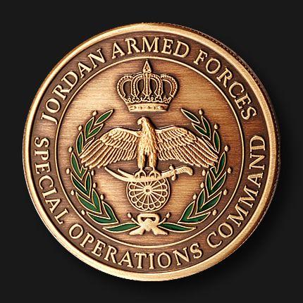 Jordan Army Logo - Joint Special Operations Command (Jordan)