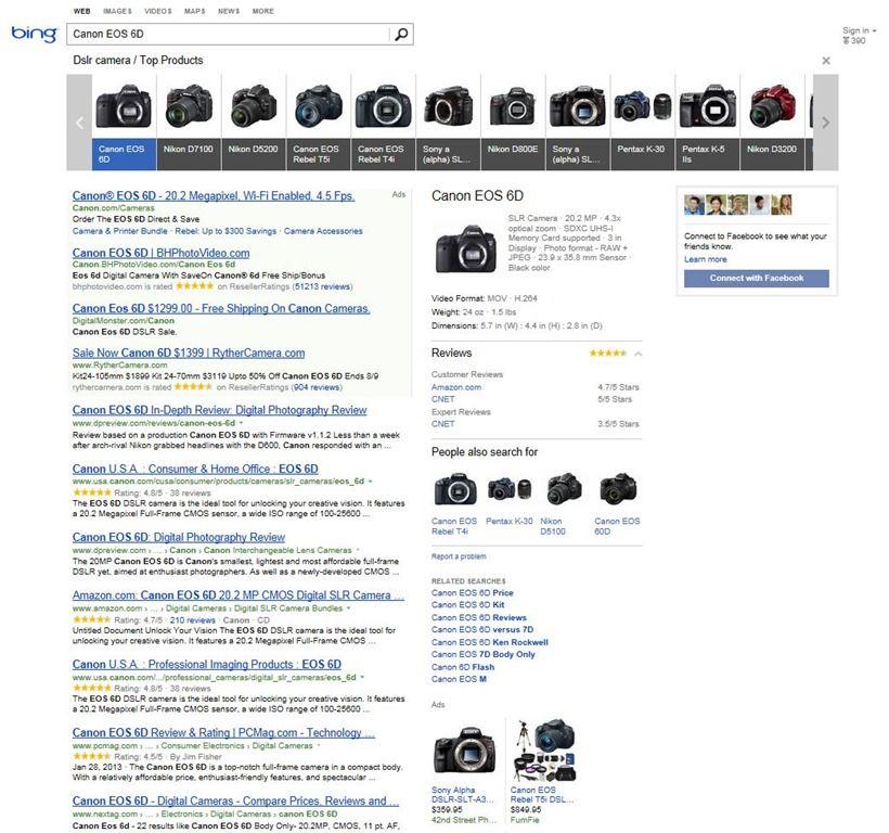 Bing Product Search Logo - Find it Faster with Bing Product Search. Bing Search Blog