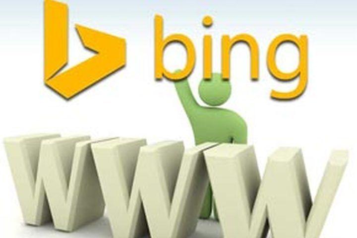 Bing Product Search Logo - Microsoft's Bing Search Engine Now Runs on .NET Core 2.1