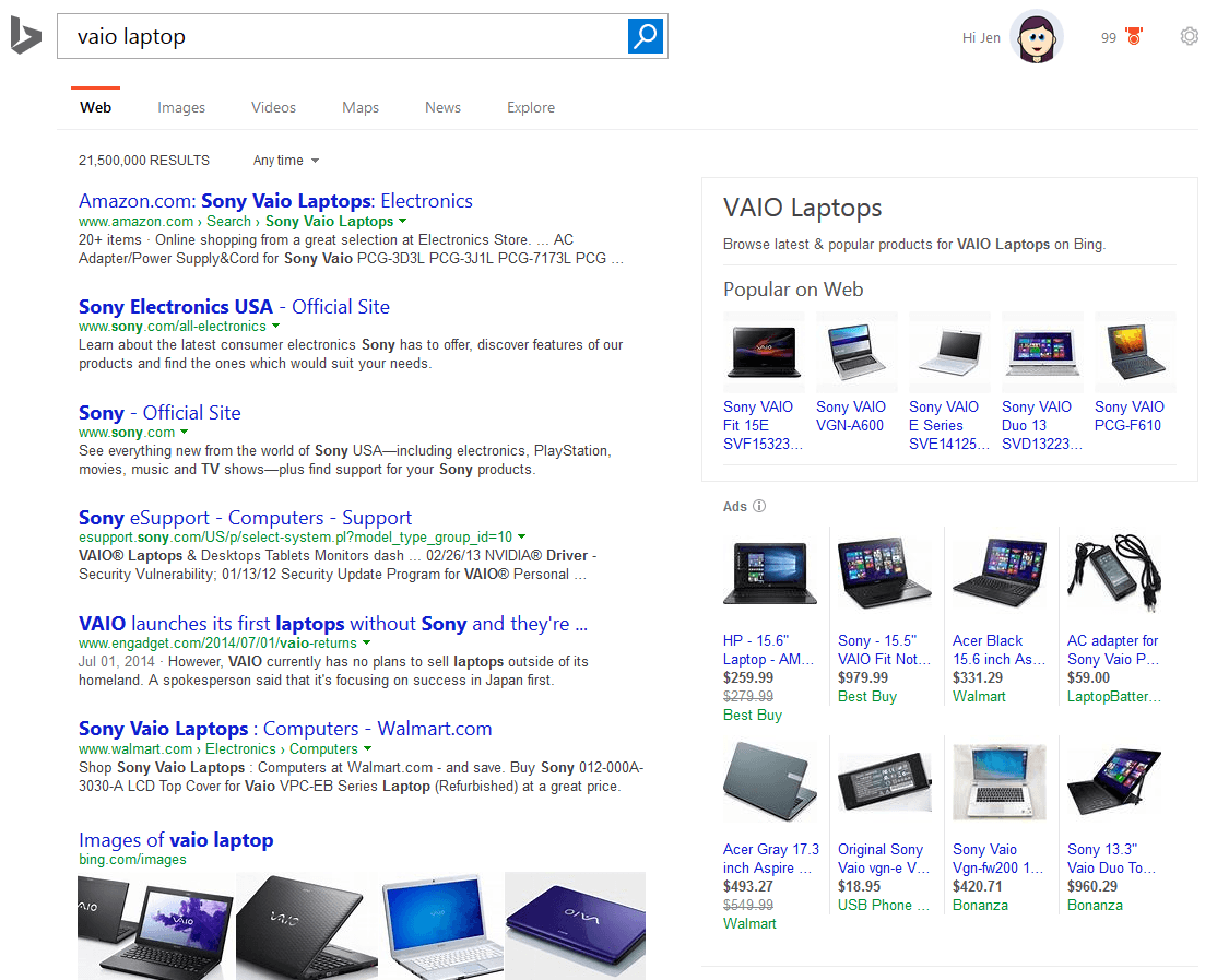 Bing Product Search Logo - Bing Displaying 