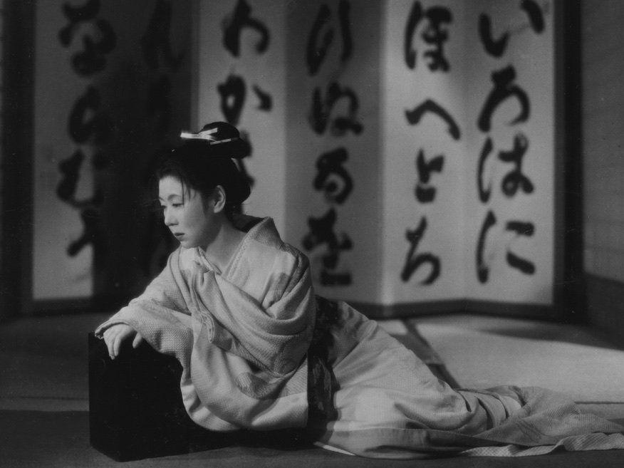 Japanese Woman Black and White Logo - Five iconic Japanese actresses of the golden age | BFI