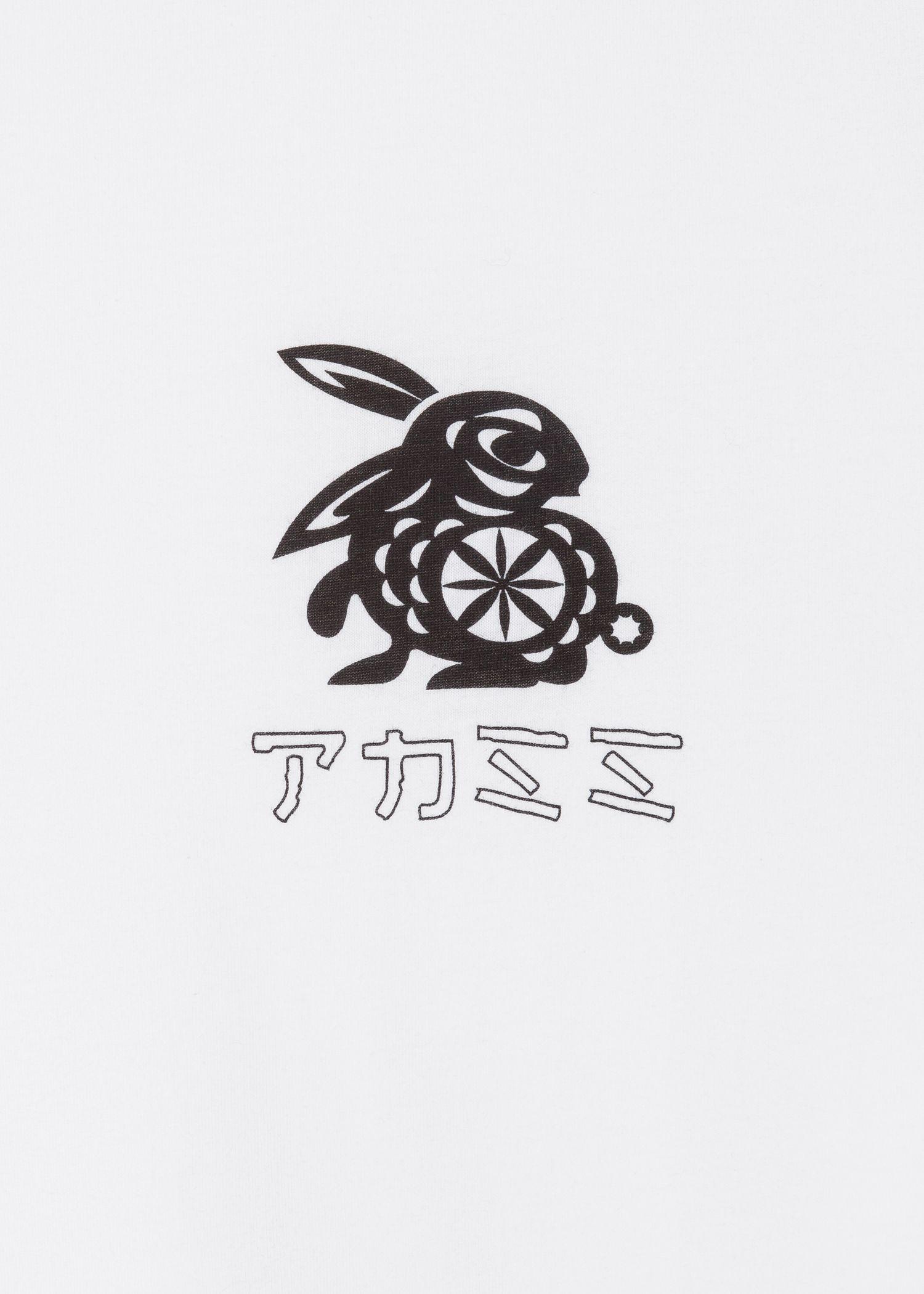 Rabbit Logo - Men's White Red Ear 'Rabbit Logo' Print T Shirt