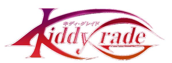 Grade Logo - Kiddy Grade Wiki | FANDOM powered by Wikia