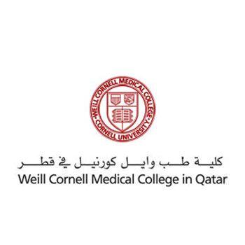 Cornell Medical College Logo - Weill Cornell Medical College in Qatar (Reviews) Doha, Qatar