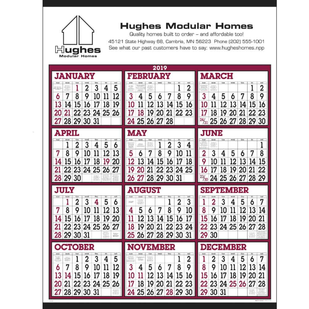 Burgandy and White Rectangle Logo - Promotional 2020 Burgundy/White Big Numbers Span-A-Year Calendars ...