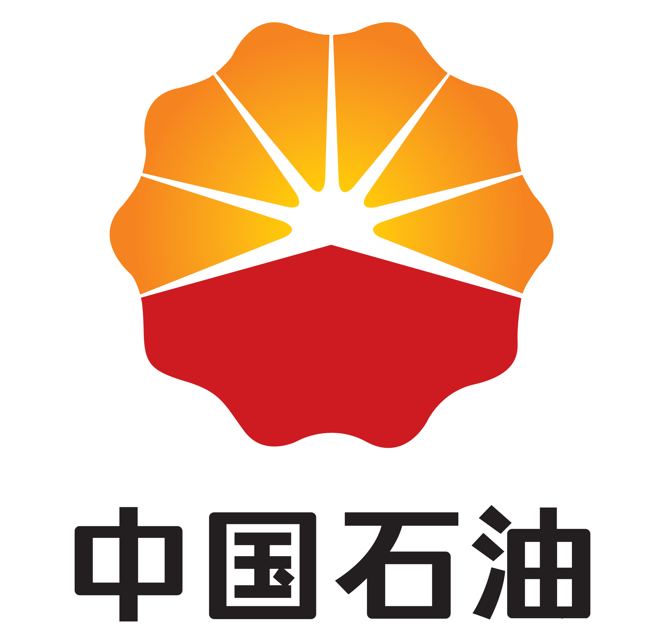 Orange and Red Logo - CNPC logo