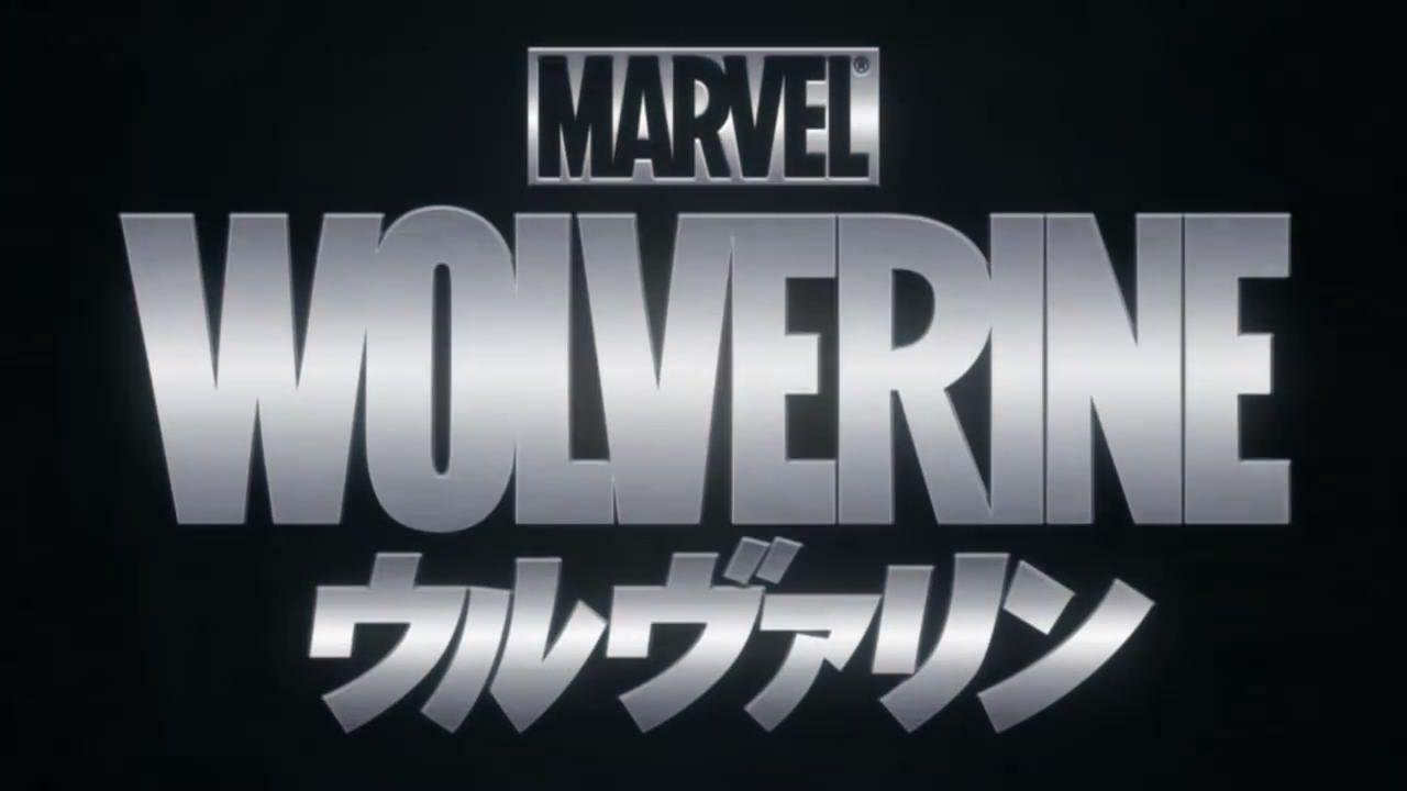 Marvel Wolverine Logo - Marvel Anime: Wolverine (TV Series) | Marvel Animated Universe Wiki ...