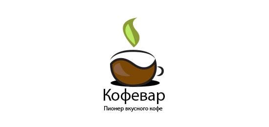 Best Coffee Logo - 60 Best Logo Designs of 2014