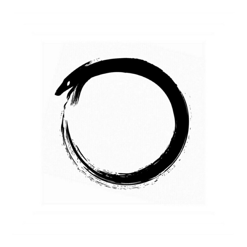 Snake Circle Logo - Ouroboros circular symbol depicting a snake, or less commonly a