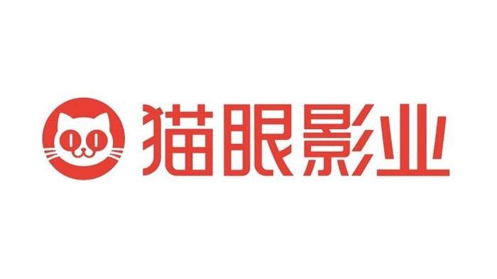 Little Known Company Logo - Mystery Company Proposes Buying 30% Stake in Hong Kong's TVB – Variety