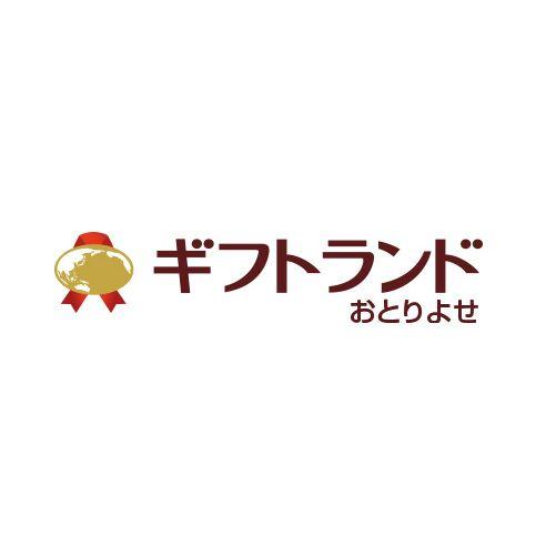 Red Horse Corp Logo - English | レッドホースコーポレーション株式会社