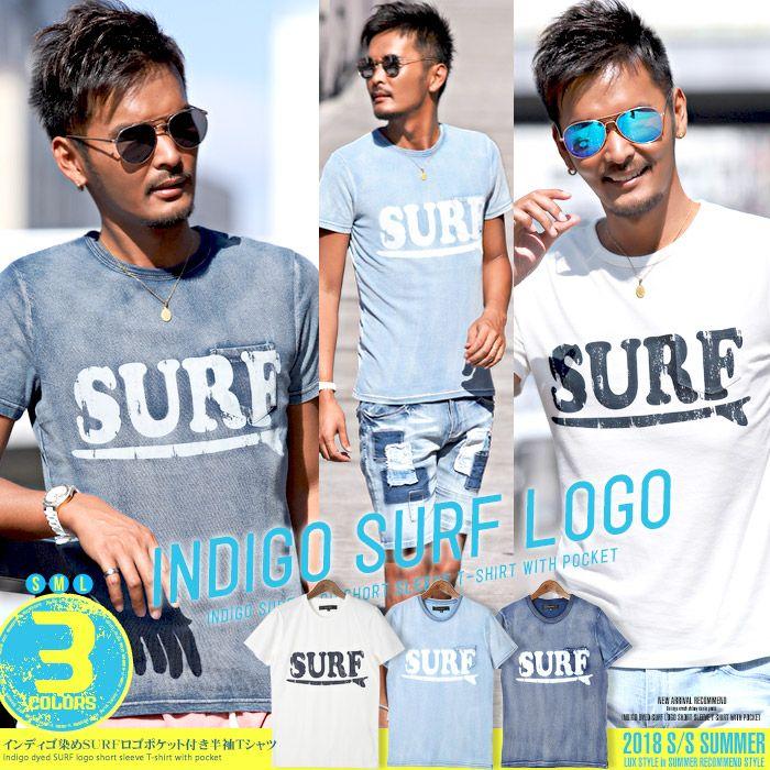 Old Surf Logo - LUX STYLE: T Shirt Men Short Sleeves Indigo Surf SURF Logo Print