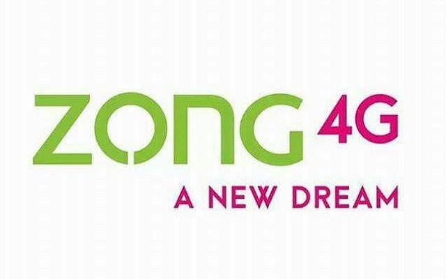 4G Logo - Zong Soon to Redesign its 4G Logo - PhoneWorld