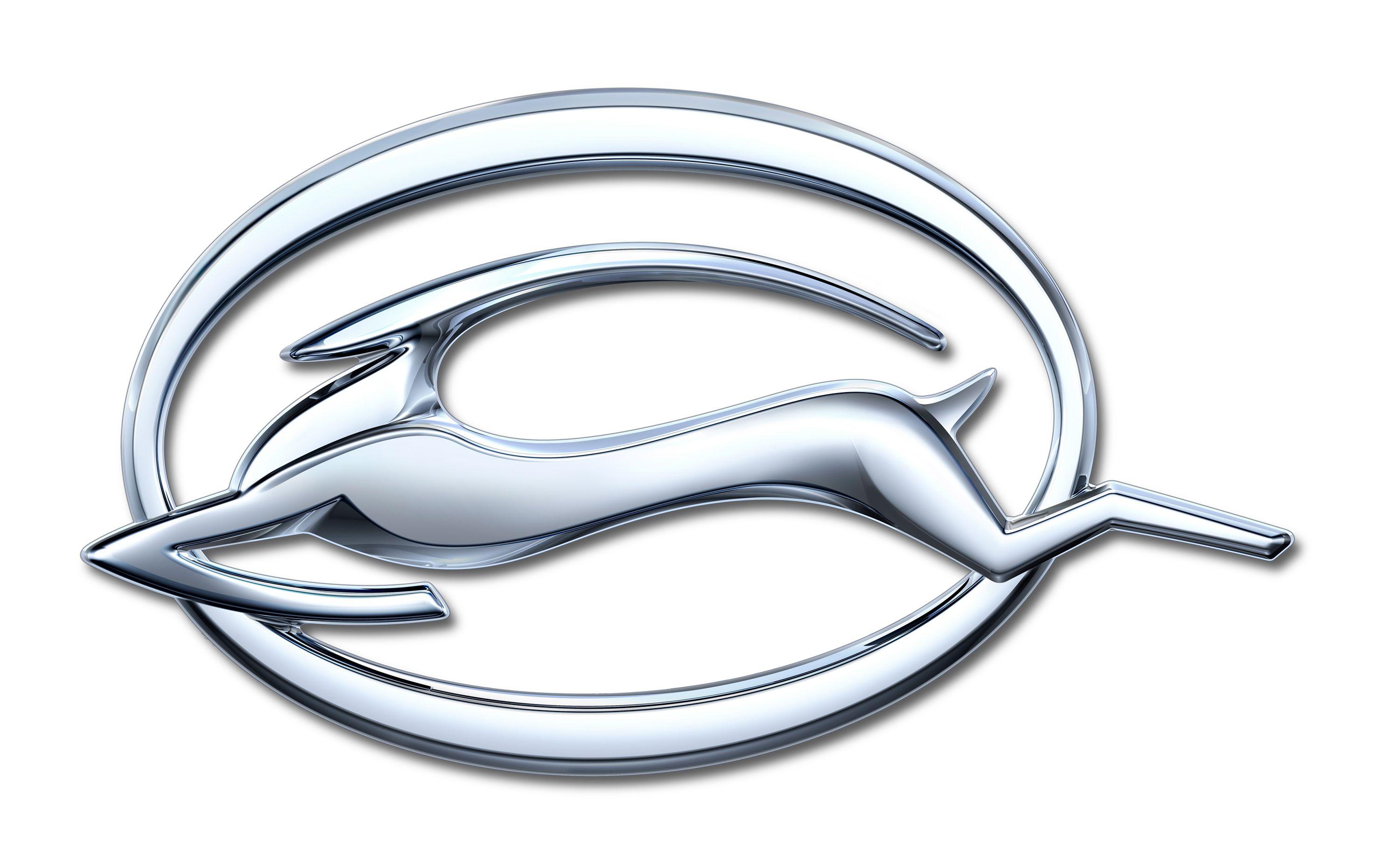 Sleek Car Logo - Impala Emblem Design Leaps Forward with New Model