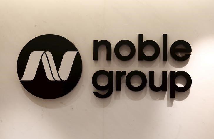 Noble Company Logo - Noble Group wins lifeline as shareholders back $3.5 billion debt ...