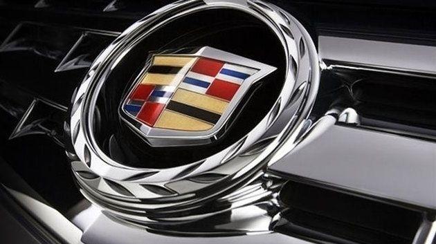 Sleek Car Logo - Cadillac to Update Logo?