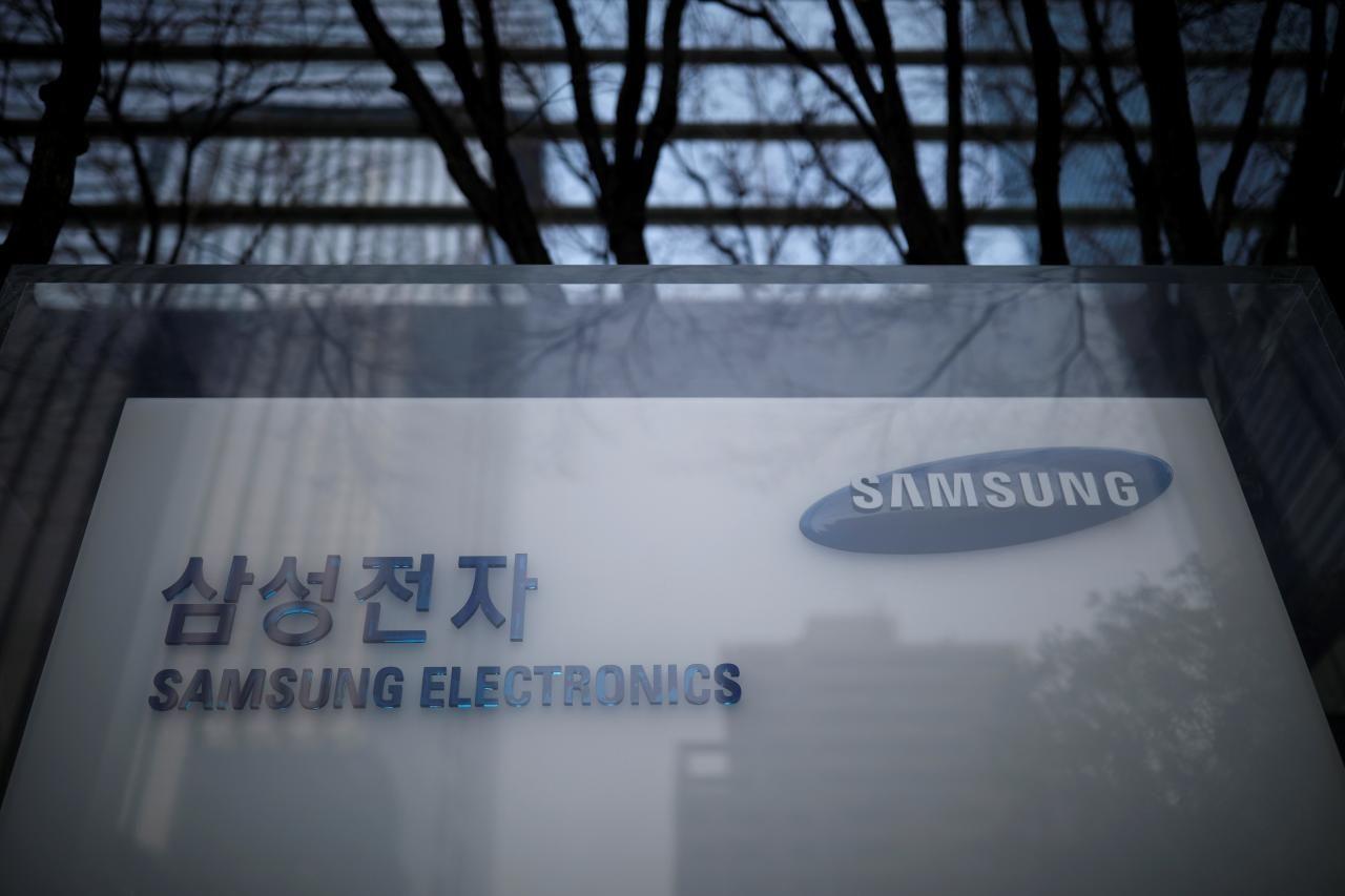 Samsung Tech Logo - South Korea indicts group for leaking Samsung display tech to ...