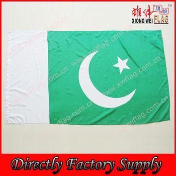 Blue Green with White Star Logo - Big Flag With White Star Moon Silk Screen Printed Polyester Green