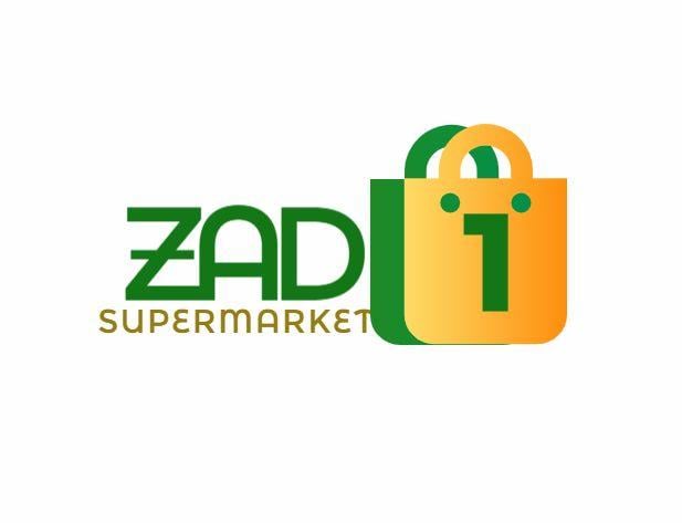 Yellow and Green Supermarket Logo - Entry by ArdiZulFikri for Design a supermarket Logo