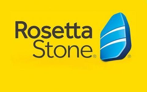 Rosetta Stone Logo - Learn a new language with Rosetta Stone! | Maplewood Library