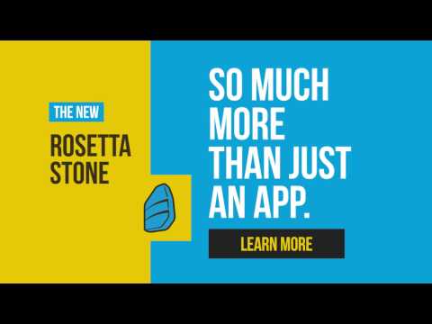 Rosetta Stone Logo - Rosetta Stone: Learn Languages