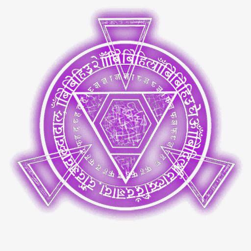 Purple Magic Logo - Purple Magic Triangle, Magic Clipart, Triangle Clipart, Purple PNG ...