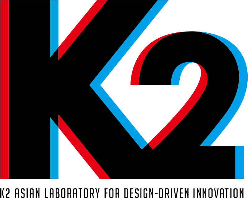 K2 Logo - K2 - Asian Laboratory for Design-Driven Innovation | 2017.2.13 - 2.18
