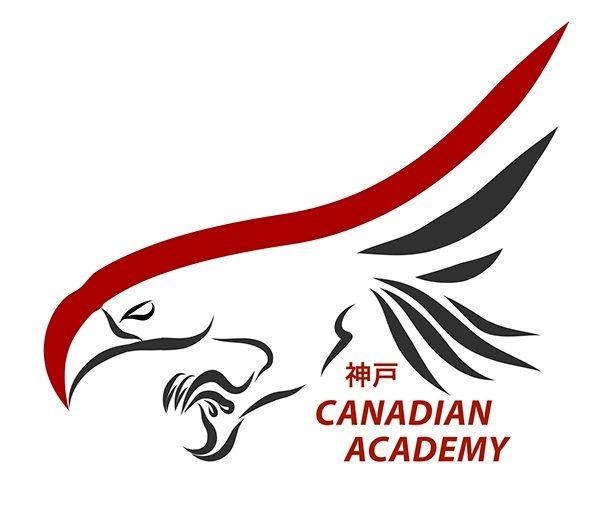 Academy Sports Logo - Canadian Academy Sports Logo (2014) on RISD Portfolios